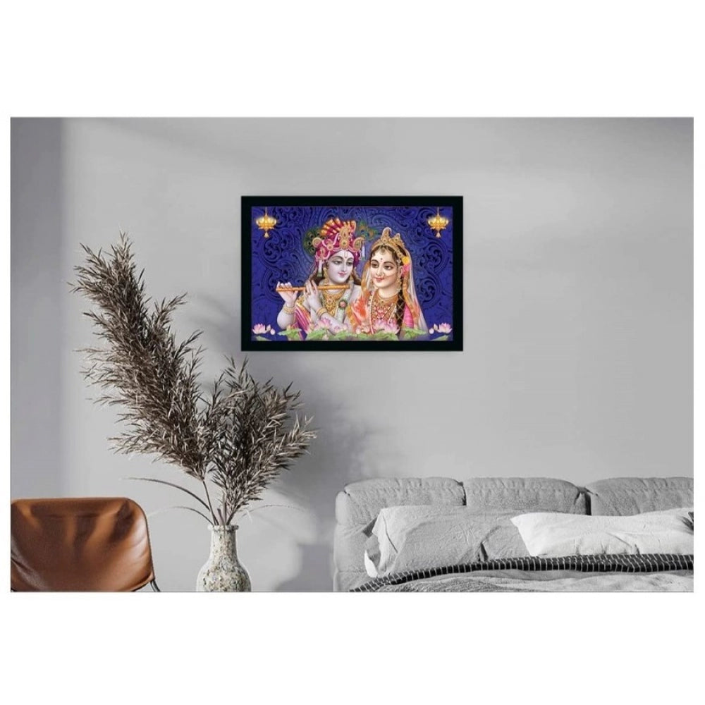 Roneclick Radha Krishna Painting with Synthetic Photo Frame (Multicolor)