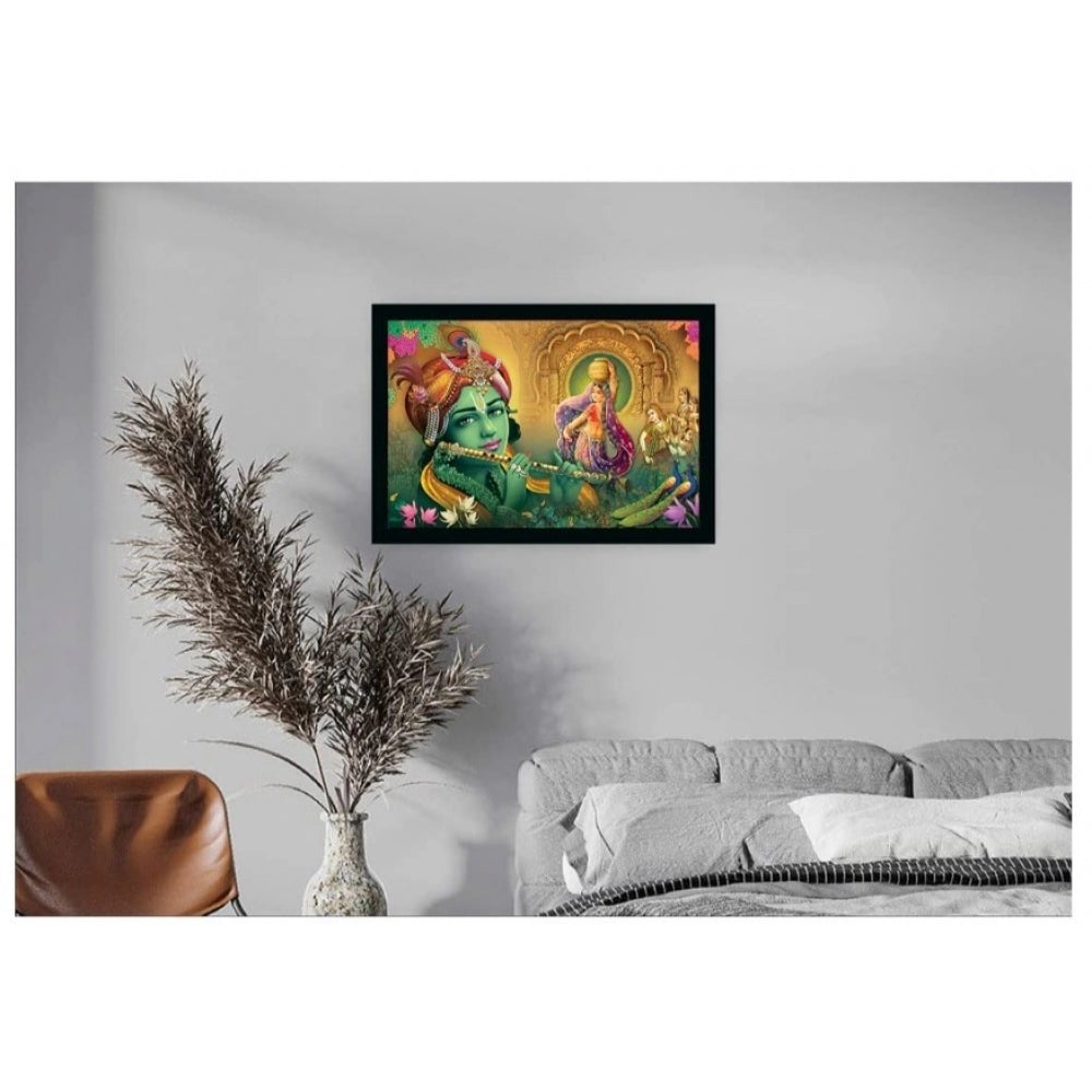 Roneclick Radha Krishna Painting with Synthetic Photo Frame (Multicolor)