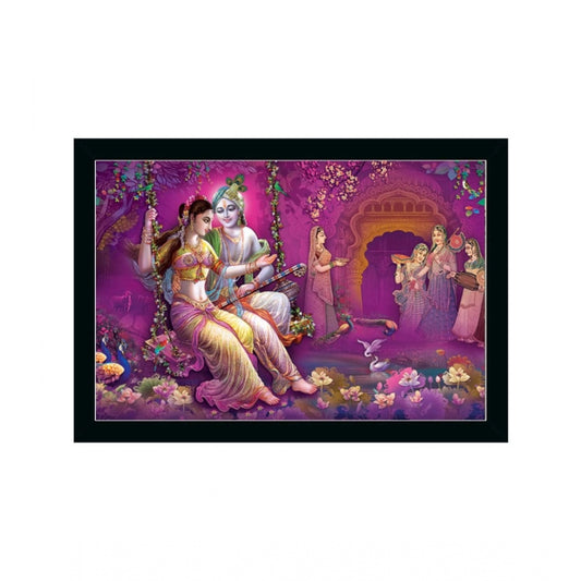 Roneclick Radha Krishna Painting with Synthetic Photo Frame (Multicolor)