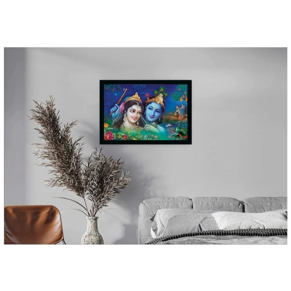 Roneclick Radha Krishna Painting with Synthetic Photo Frame (Multicolor)