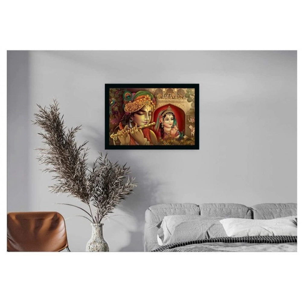 Roneclick Radha Krishna Painting with Synthetic Photo Frame (Multicolor)