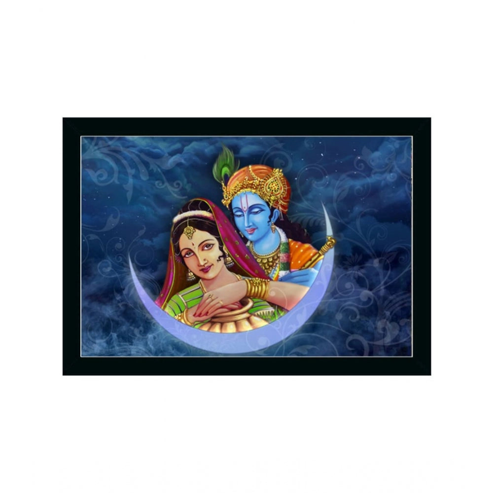 Roneclick Radha Krishna Painting with Synthetic Photo Frame (Multicolor)