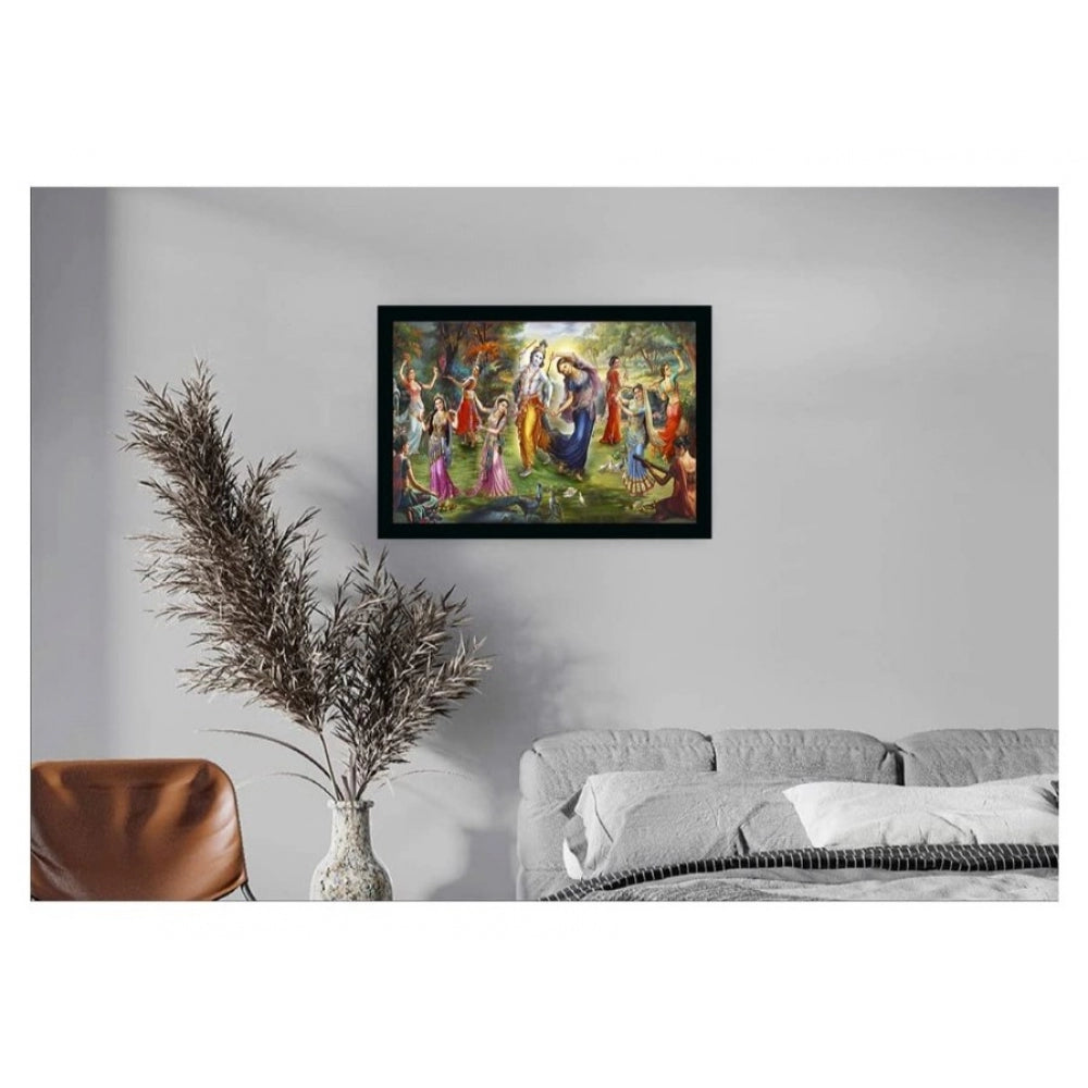 Roneclick Radha Krishna Painting with Synthetic Photo Frame (Multicolor)