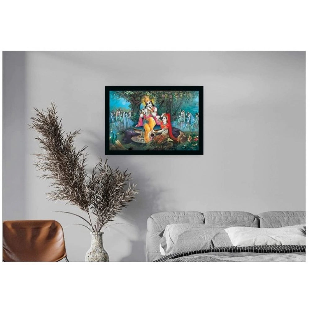 Roneclick Radha Krishna Painting with Synthetic Photo Frame (Multicolor)