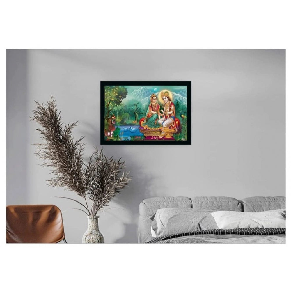 Roneclick Radha Krishna Painting with Synthetic Photo Frame (Multicolor)