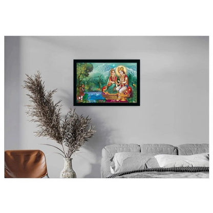 Roneclick Radha Krishna Painting with Synthetic Photo Frame (Multicolor)