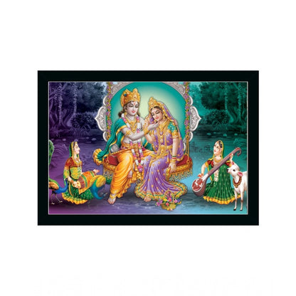 Roneclick Radha Krishna Painting with Synthetic Photo Frame (Multicolor)