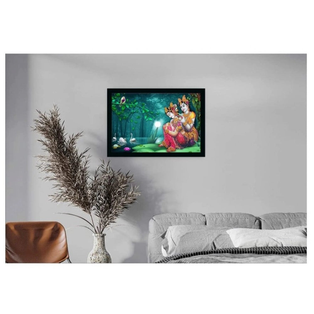 Roneclick Radha Krishna Painting with Synthetic Photo Frame (Multicolor)