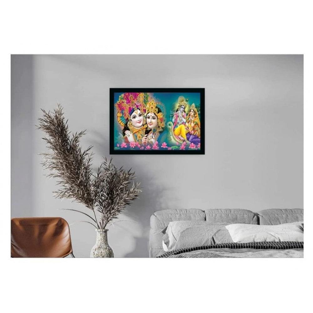 Roneclick Radha Krishna Painting Vinyl Sparkle Coated with Synthetic Photo Frame (Multicolor)