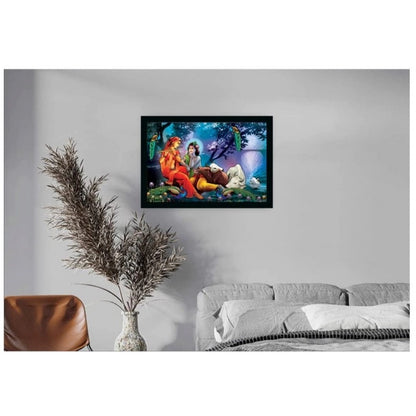 Roneclick Radha Krishna Painting with Synthetic Photo Frame (Multicolor)