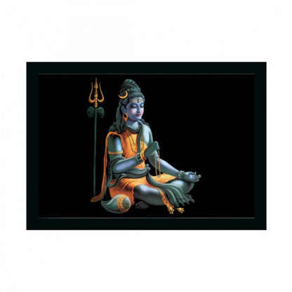 Generic Lord Shiva Painting with Synthetic Photo Frame (Multicolor)