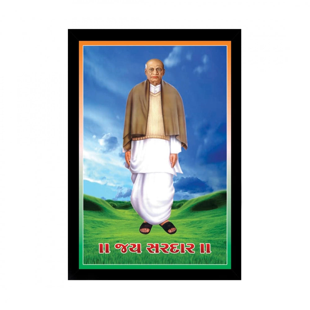 Generic Sardar Vallabhbhai Patel Painting with Synthetic Photo Frame (Multicolor)