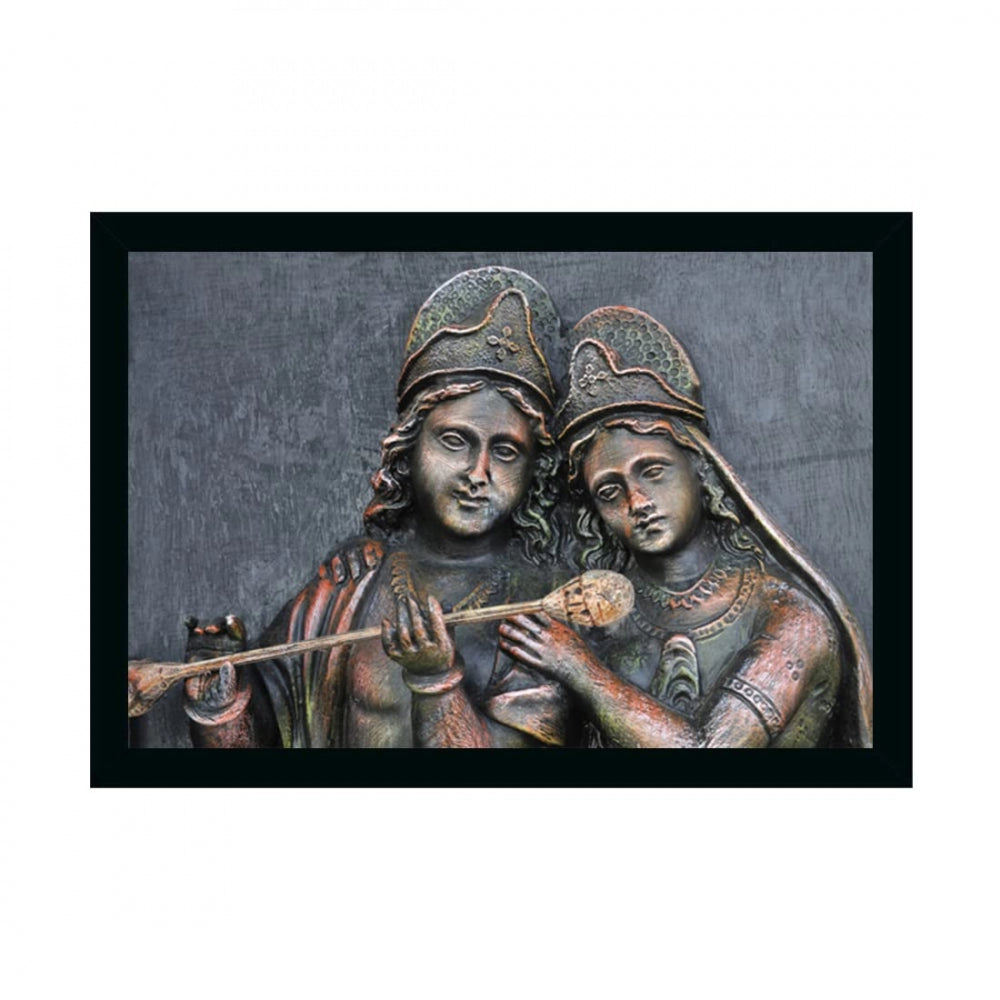 Generic Radha Krishna Painting with Synthetic Photo Frame (Multicolor)