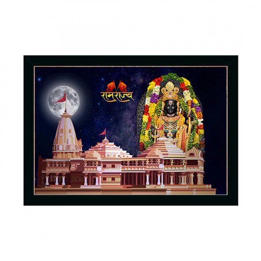 Generic Ayodhya ram lalla Painting with Synthetic Photo Frame (Multicolor)