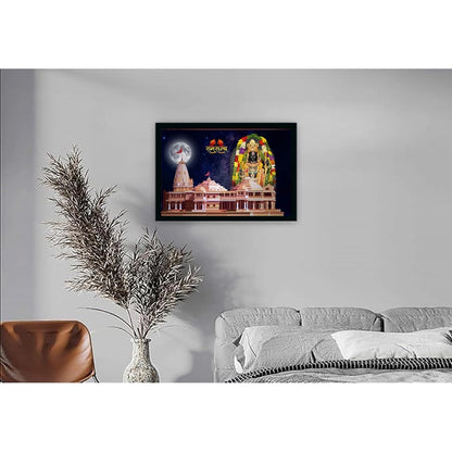 Generic Ayodhya ram lalla Painting with Synthetic Photo Frame (Multicolor)