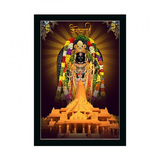 Generic Ayodhya ram lalla Painting with Synthetic Photo Frame (Multicolor)