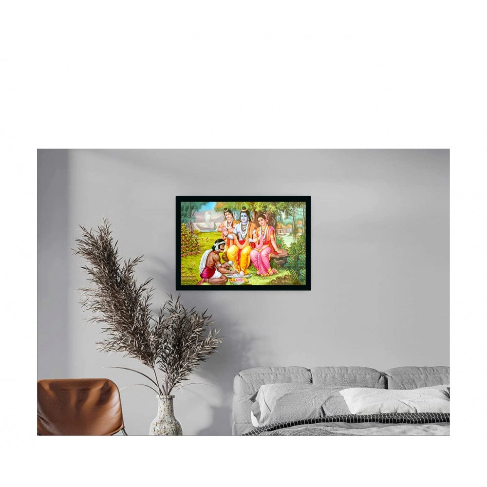 Generic Shree Ram Painting with Synthetic Photo Frame (Multicolor)