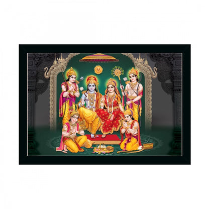 Generic Ayodhya Ram Mandir Painting with Synthetic Photo Frame (Multicolor)