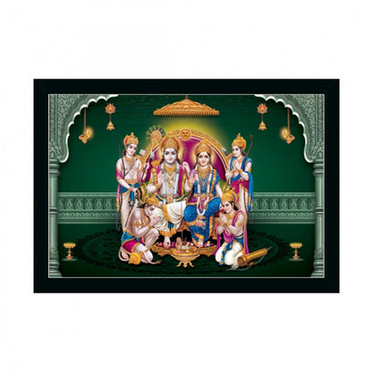 Generic Ayodhya Ram Mandir Painting with Synthetic Photo Frame (Multicolor)