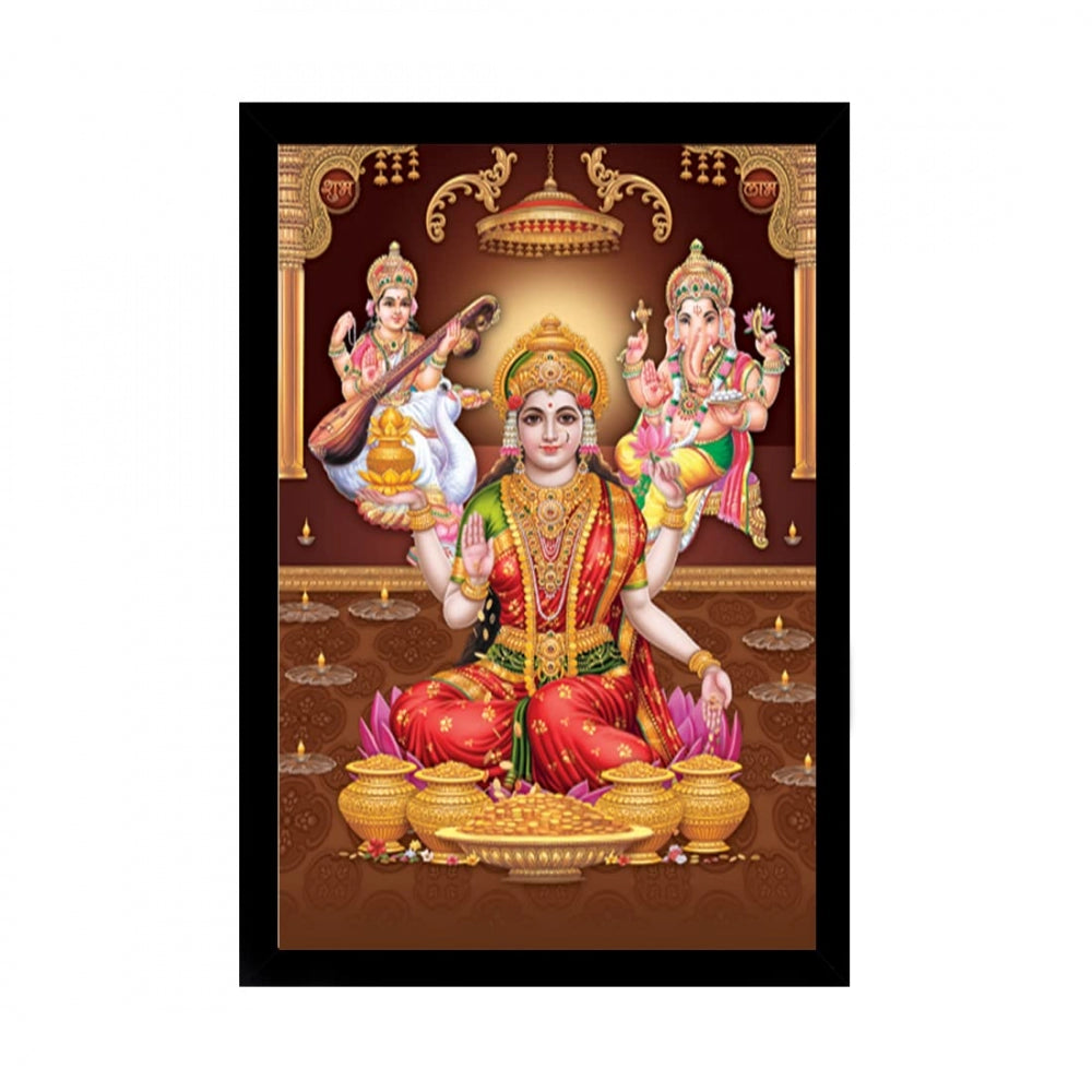 Generic Laxmi Ganesh Painting with Synthetic Photo Frame (Multicolor)