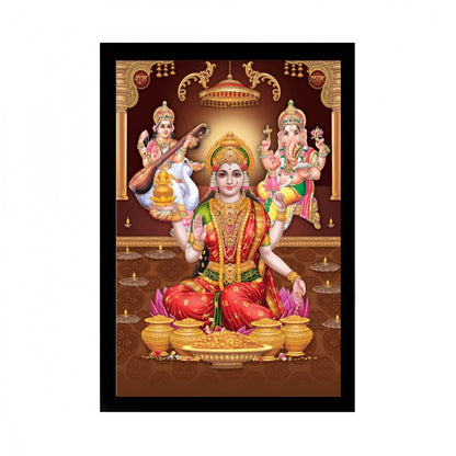 Generic Laxmi Ganesh Painting with Synthetic Photo Frame (Multicolor)