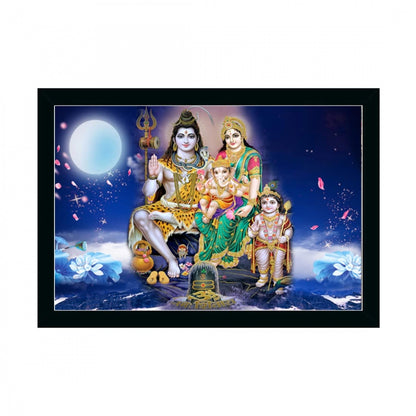 Generic Lord Shiva Painting with Synthetic Photo Frame (Multicolor)