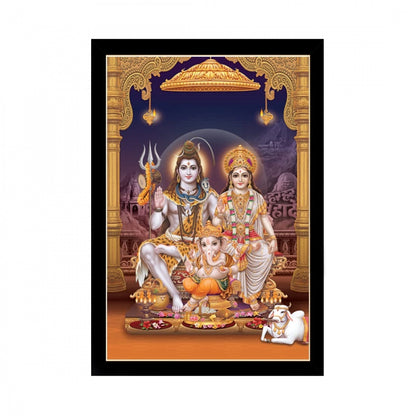 Generic Lord Shiva Painting with Synthetic Photo Frame (Multicolor)