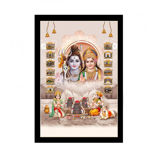 Generic Lord Shiva Painting with Synthetic Photo Frame (Multicolor)