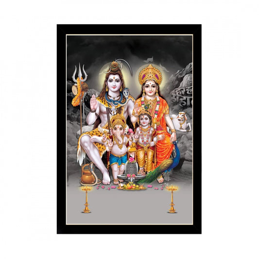 Generic Lord Shiva Painting with Synthetic Photo Frame (Multicolor)