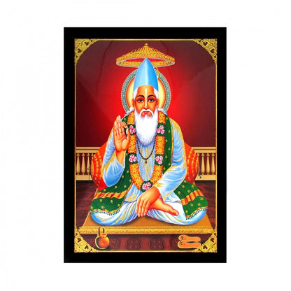 Generic Sant Kabir Das Painting with Synthetic Photo Frame (Multicolor)