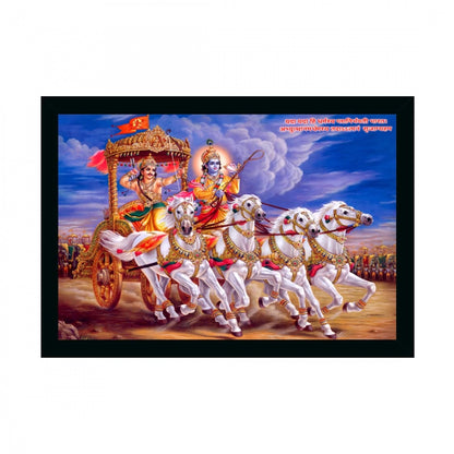 Generic Krishna Arjun Mahabharat Rath Painting with Synthetic Photo Frame (Multicolor)