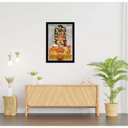 Generic Ayodhya ram lalla Painting with Synthetic Photo Frame (Multicolor)