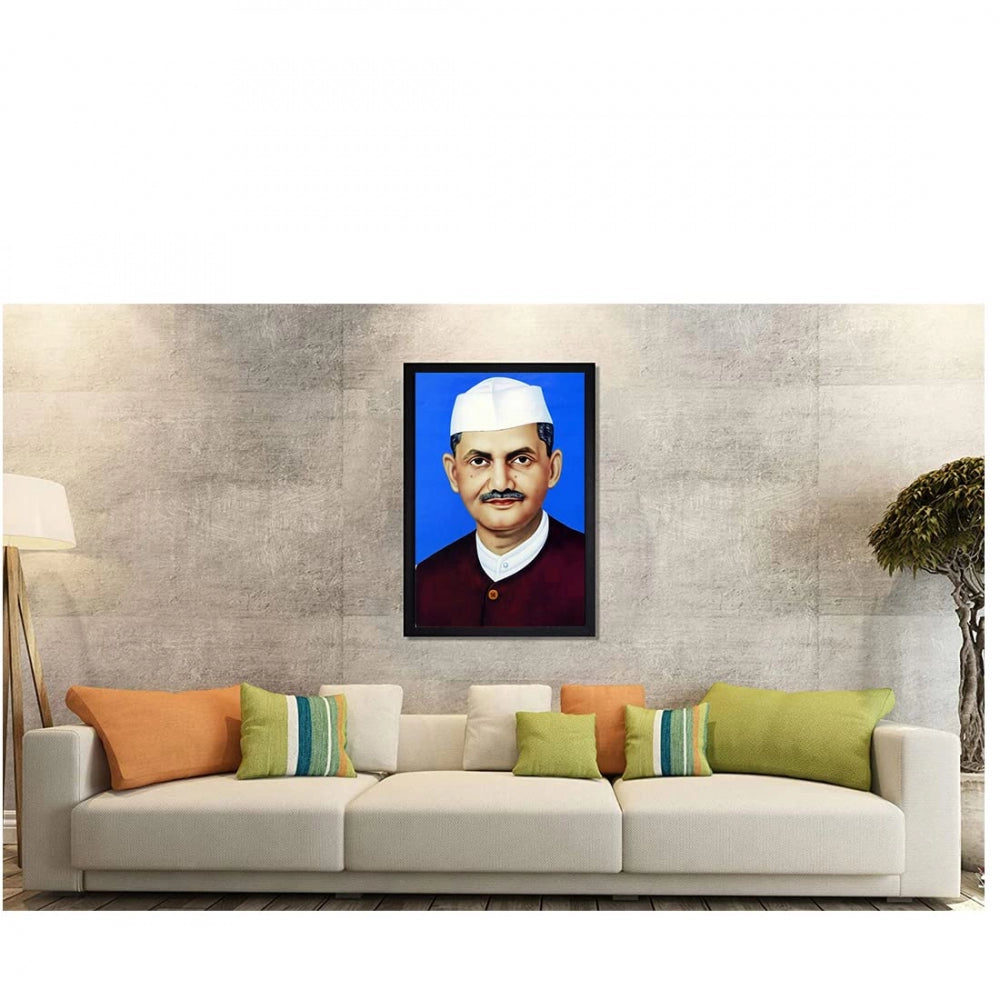 Generic Lal Bahadur Shastri Painting with Synthetic Photo Frame (Multicolor)