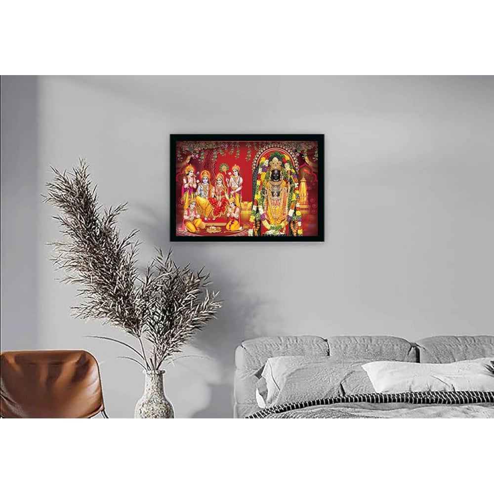 Generic Ayodhya ram lalla Painting with Synthetic Photo Frame (Multicolor)