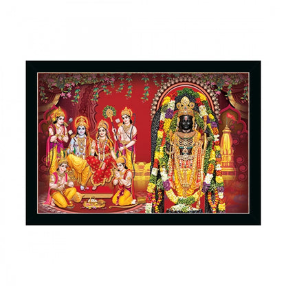 Generic Ayodhya ram lalla Painting with Synthetic Photo Frame (Multicolor)