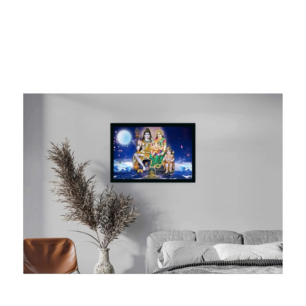 Generic Lord Shiva Painting with Synthetic Photo Frame (Multicolor)