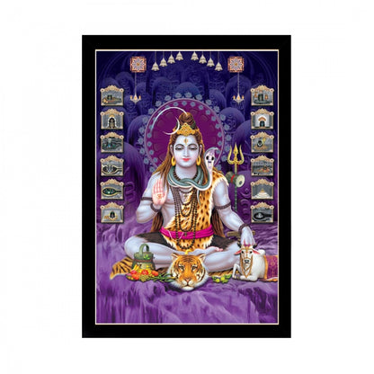 Generic Lord Shiva Painting with Synthetic Photo Frame (Multicolor)