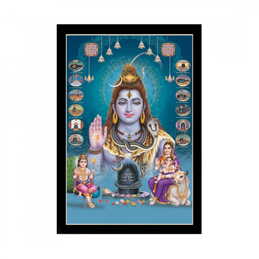 Generic Lord Shiva Painting with Synthetic Photo Frame (Multicolor)