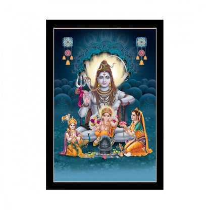 Generic Lord Shiva Painting with Synthetic Photo Frame (Multicolor)