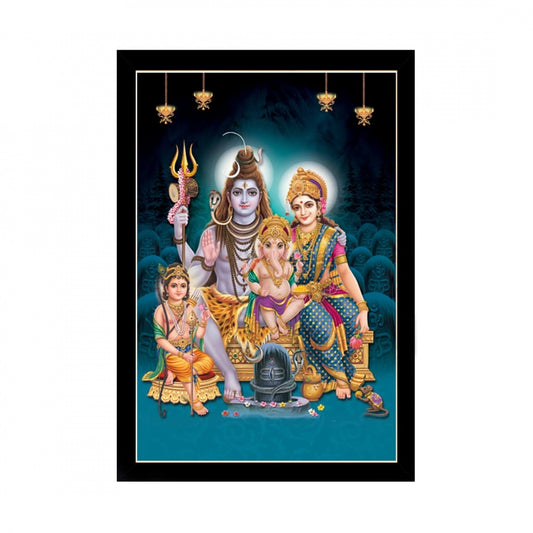 Generic Lord Shiva Painting with Synthetic Photo Frame (Multicolor)