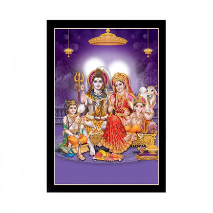 Generic Lord Shiva Painting with Synthetic Photo Frame (Multicolor)