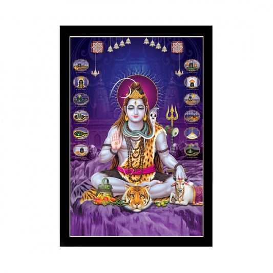 Generic Lord Shiva Painting with Synthetic Photo Frame (Multicolor)