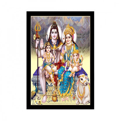 Generic Lord Shiva Painting with Synthetic Photo Frame (Multicolor)