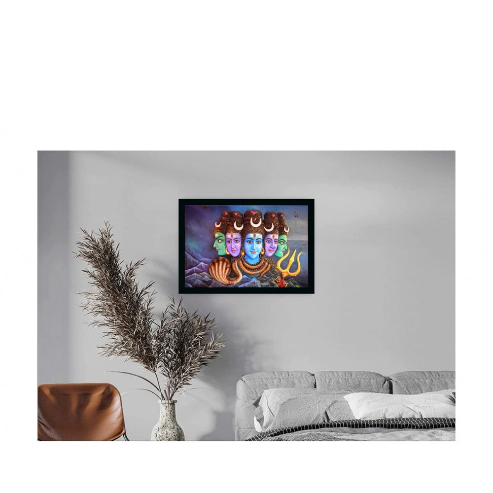 Generic Lord Shiva Painting with Synthetic Photo Frame (Multicolor)