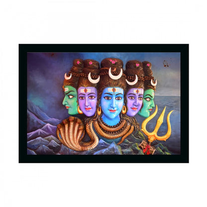 Generic Lord Shiva Painting with Synthetic Photo Frame (Multicolor)