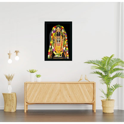 Generic Ayodhya ram lalla Painting with Synthetic Photo Frame (Multicolor)