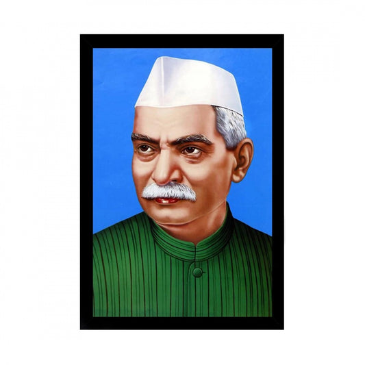 Generic Dr. Rajendra Prasad Painting with Synthetic Photo Frame (Multicolor)