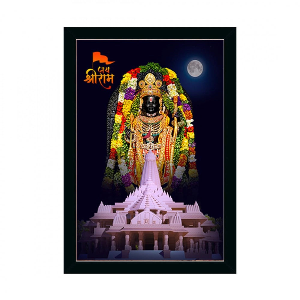 Generic Ayodhya ram lalla Painting with Synthetic Photo Frame (Multicolor)