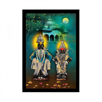 Generic Lord Vitthal Painting with Synthetic Photo Frame (Multicolor)