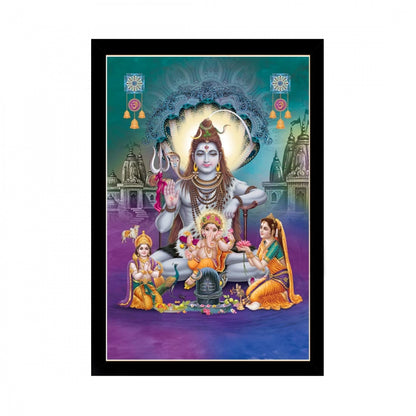 Generic Lord Shiva Painting with Synthetic Photo Frame (Multicolor)